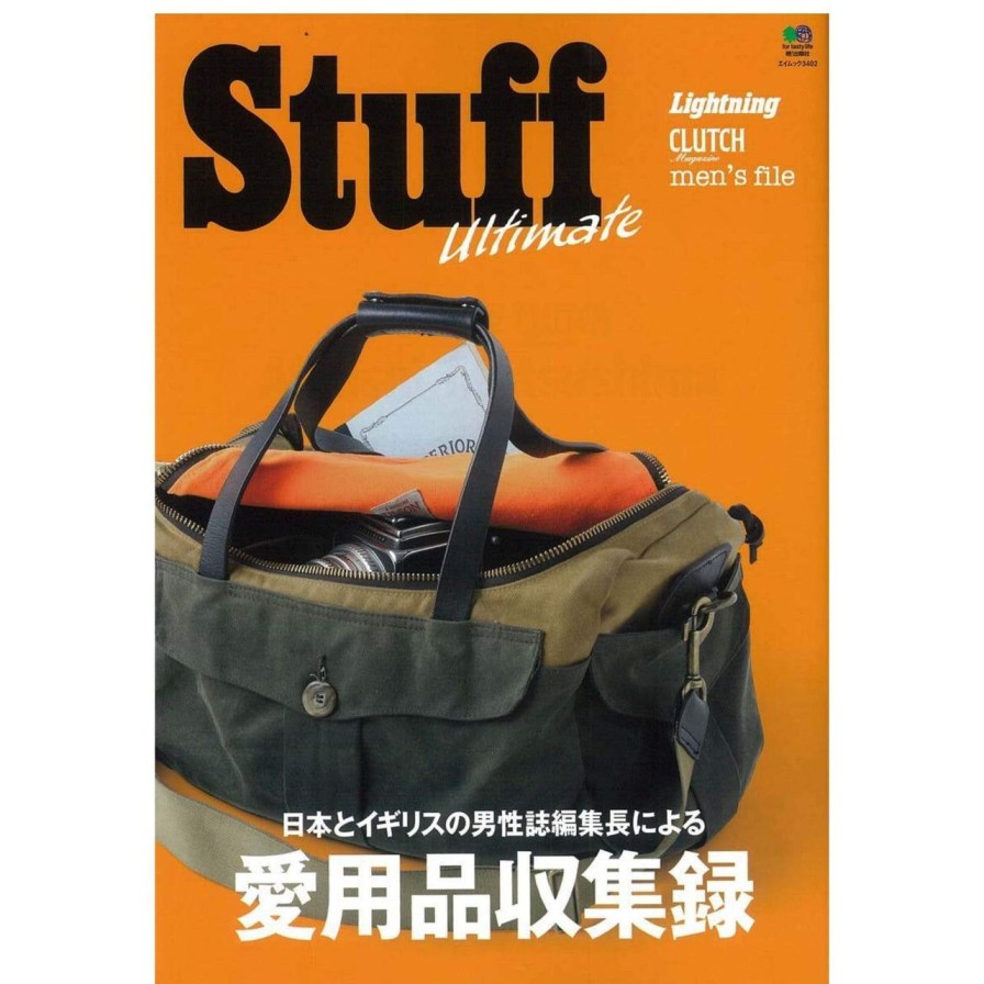 Publications Clutch Cafe | Stuff Ultimate Orange