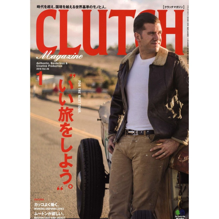 Publications Clutch Magazine | Clutch Magazine Vol.46 "For The Next Tour"