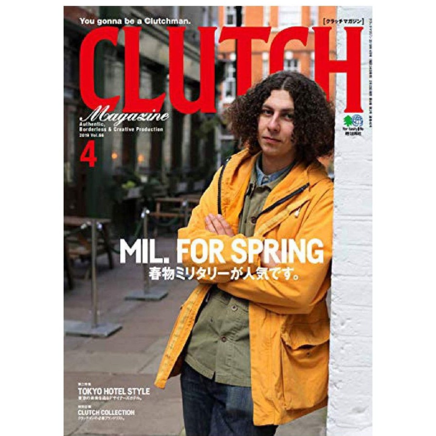 Publications Clutch Magazine | Clutch Magazine Vol.66 "Mil For Spring"