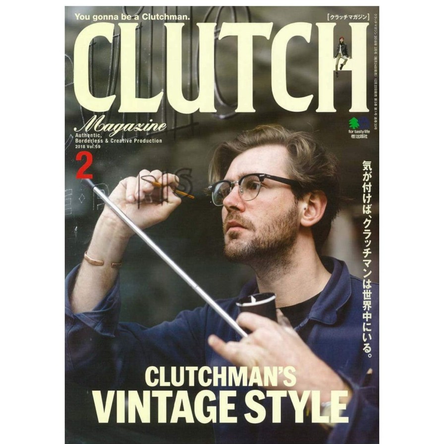 Publications Clutch Magazine / Men's File | Clutch Magazine Vol.59 / Men'S File 17